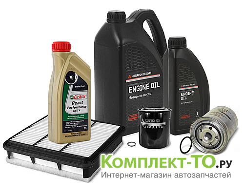 Комплект ТО-10 (150000км) MITSUBISHI L200 05-15 (2005-2016) 2.5 дизель АКПП